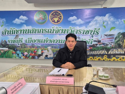 ประชุมคณะอนุกรรมการคัดเลือกสหกรณ์และกลุ่มเกษตรกรต้นแบบฯ พารามิเตอร์รูปภาพ 1