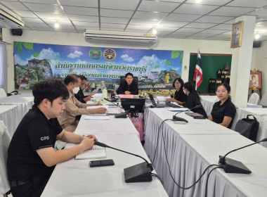 ประชุมคณะอนุกรรมการคัดเลือกสหกรณ์และกลุ่มเกษตรกรต้นแบบฯ พารามิเตอร์รูปภาพ 2