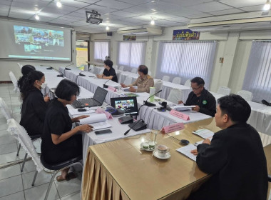 ประชุมคณะอนุกรรมการคัดเลือกสหกรณ์และกลุ่มเกษตรกรต้นแบบฯ พารามิเตอร์รูปภาพ 3