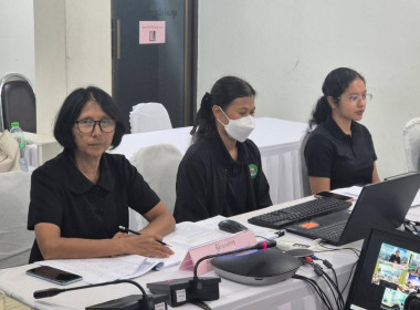 ประชุมคณะอนุกรรมการคัดเลือกสหกรณ์และกลุ่มเกษตรกรต้นแบบฯ พารามิเตอร์รูปภาพ 4