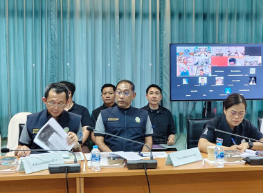 ประชุมคณะทำงานบริหารจัดการน้ำเพื่อการเกษตรและประชาชน พารามิเตอร์รูปภาพ 5