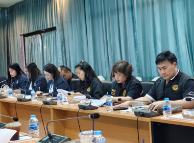 ประชุมคณะทำงานบริหารจัดการน้ำเพื่อการเกษตรและประชาชน พารามิเตอร์รูปภาพ 6