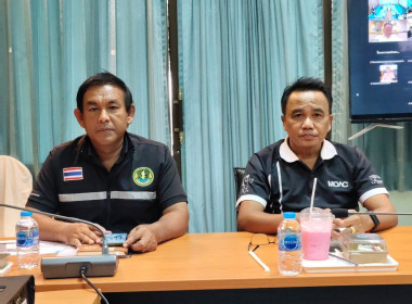 ประชุมคณะทำงานบริหารจัดการน้ำเพื่อการเกษตรและประชาชน พารามิเตอร์รูปภาพ 2