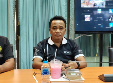 ประชุมคณะทำงานบริหารจัดการน้ำเพื่อการเกษตรและประชาชน พารามิเตอร์รูปภาพ 3
