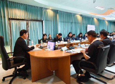 ประชุมคณะทำงานบริหารจัดการน้ำเพื่อการเกษตรและประชาชน พารามิเตอร์รูปภาพ 4
