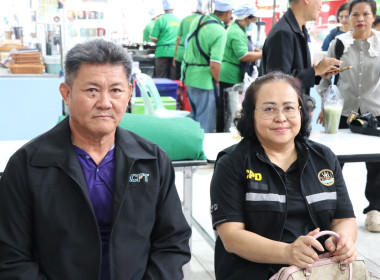 โครงการนำร่องศึกษาและทดสอบรูปแบบตลาดสินค้าเกษตร ... พารามิเตอร์รูปภาพ 5