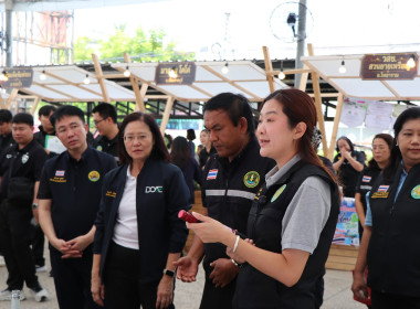 โครงการนำร่องศึกษาและทดสอบรูปแบบตลาดสินค้าเกษตร ... พารามิเตอร์รูปภาพ 10