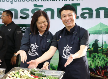 โครงการนำร่องศึกษาและทดสอบรูปแบบตลาดสินค้าเกษตร ... พารามิเตอร์รูปภาพ 13