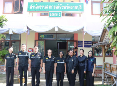 โครงการนำร่องศึกษาและทดสอบรูปแบบตลาดสินค้าเกษตร ... พารามิเตอร์รูปภาพ 15