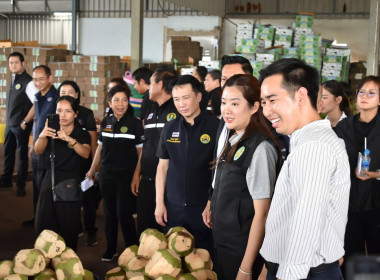 โครงการเกษตรมูลค่าสูงและรับฟังสถานการณ์การผลิตและการแก้ไขปัญหาในพื้นที่ จ.ราชบุรี ... พารามิเตอร์รูปภาพ 2