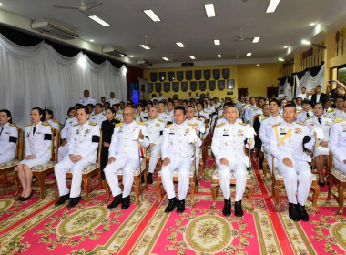 พิธีถวายน้ำสรงพระศพ และลงนามถวายความอาลัย พารามิเตอร์รูปภาพ 7