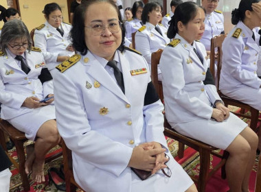 พิธีถวายน้ำสรงพระศพ และลงนามถวายความอาลัย พารามิเตอร์รูปภาพ 5