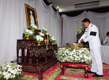 พิธีถวายน้ำสรงพระศพ และลงนามถวายความอาลัย พารามิเตอร์รูปภาพ 2