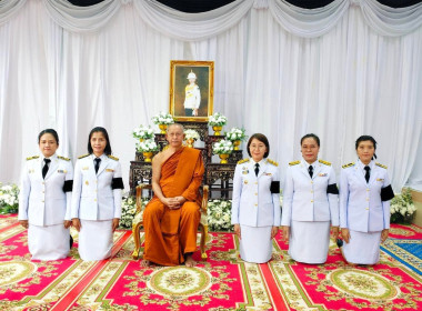 พระพิธีธรรมสวดพระอภิธรรม ถวายเป็นพระกุศล พารามิเตอร์รูปภาพ 3