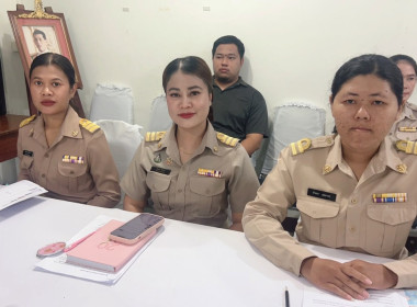 การประชุมประจำเดือนมิถุนายน 2569 ครั้งที่ 6/2569 ... พารามิเตอร์รูปภาพ 4