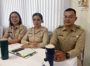 การประชุมประจำเดือนมิถุนายน 2569 ครั้งที่ 6/2569 ... พารามิเตอร์รูปภาพ 6