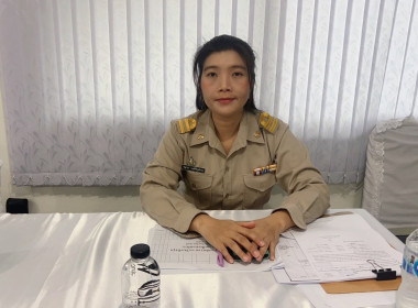 การประชุมประจำเดือนมิถุนายน 2569 ครั้งที่ 6/2569 ... พารามิเตอร์รูปภาพ 7