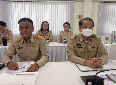 การประชุมประจำเดือนมิถุนายน 2569 ครั้งที่ 6/2569 ... พารามิเตอร์รูปภาพ 8