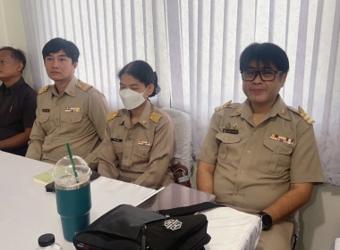 การประชุมประจำเดือนมิถุนายน 2569 ครั้งที่ 6/2569 ... พารามิเตอร์รูปภาพ 9