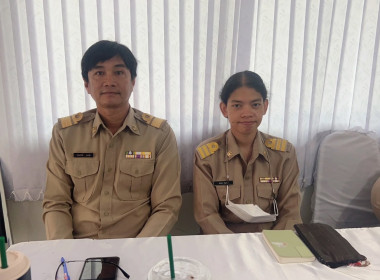 การประชุมประจำเดือนมิถุนายน 2569 ครั้งที่ 6/2569 ... พารามิเตอร์รูปภาพ 12