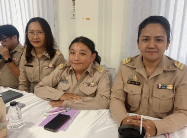 การประชุมประจำเดือนมิถุนายน 2569 ครั้งที่ 6/2569 ... พารามิเตอร์รูปภาพ 13