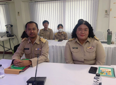 การประชุมประจำเดือนมิถุนายน 2569 ครั้งที่ 6/2569 ... พารามิเตอร์รูปภาพ 15