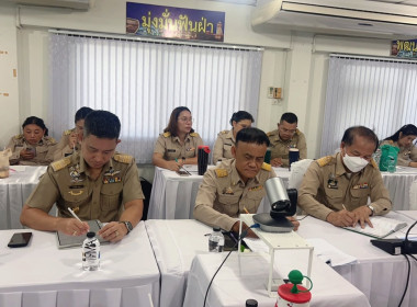 การประชุมประจำเดือนมิถุนายน 2569 ครั้งที่ 6/2569 ... พารามิเตอร์รูปภาพ 16