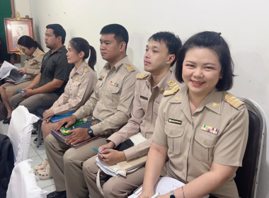 การประชุมประจำเดือนมิถุนายน 2569 ครั้งที่ 6/2569 ... พารามิเตอร์รูปภาพ 17