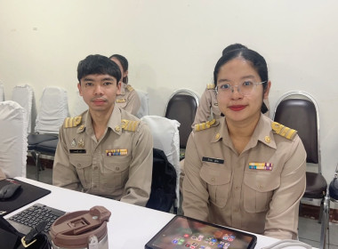 การประชุมประจำเดือนมิถุนายน 2569 ครั้งที่ 6/2569 ... พารามิเตอร์รูปภาพ 18