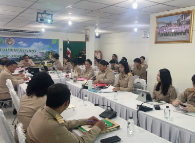 การประชุมประจำเดือนมิถุนายน 2569 ครั้งที่ 6/2569 ... พารามิเตอร์รูปภาพ 2