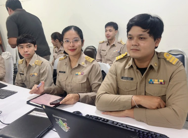 การประชุมประจำเดือนมิถุนายน 2569 ครั้งที่ 6/2569 ... พารามิเตอร์รูปภาพ 19