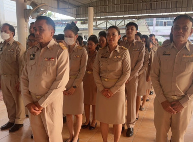 สำนักงานสหกรณ์จังหวัดราชบุรี ... พารามิเตอร์รูปภาพ 2