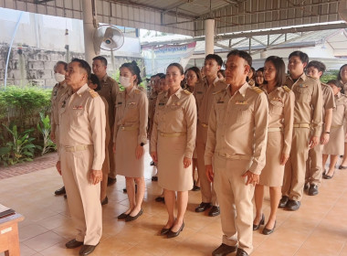 สำนักงานสหกรณ์จังหวัดราชบุรี ... พารามิเตอร์รูปภาพ 3
