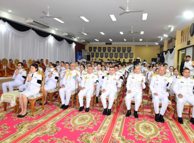 พิธีบำเพ็ญกุศลในวาระครบ 7 วัน (สัตตมวาร) แห่งการสิ้นพระชนม์ พารามิเตอร์รูปภาพ 3