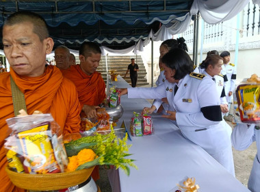 พิธีบำเพ็ญกุศลในวาระครบ 7 วัน (สัตตมวาร) แห่งการสิ้นพระชนม์ พารามิเตอร์รูปภาพ 10