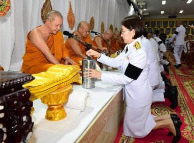 พิธีบำเพ็ญกุศลในวาระครบ 7 วัน (สัตตมวาร) แห่งการสิ้นพระชนม์ พารามิเตอร์รูปภาพ 2