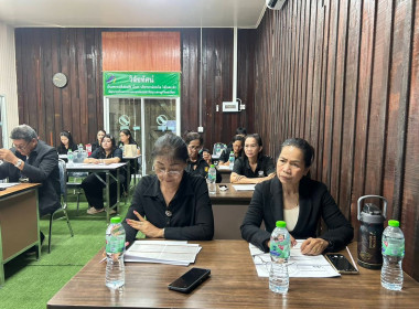 ประชุมเชิงปฏิบัติการ ... พารามิเตอร์รูปภาพ 3