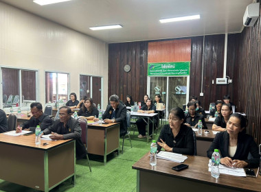 ประชุมเชิงปฏิบัติการ ... พารามิเตอร์รูปภาพ 6