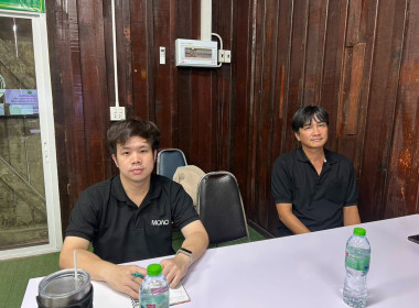 ประชุมเชิงปฏิบัติการ ... พารามิเตอร์รูปภาพ 9