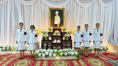 พระพิธีธรรมสวดพระอภิธรรม เพื่อถวายเป็นพระกุศล พารามิเตอร์รูปภาพ 1