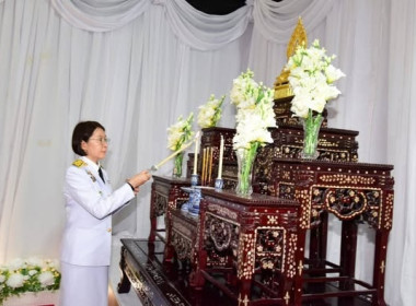 พระพิธีธรรมสวดพระอภิธรรม เพื่อถวายเป็นพระกุศล พารามิเตอร์รูปภาพ 1