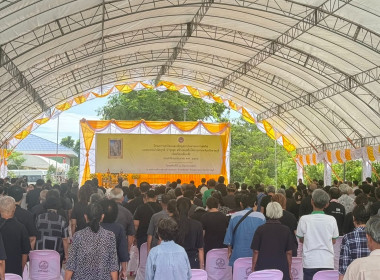 จังหวัดเคลื่อนที่ ประจำปีงบประมาณ พ.ศ.2569 ครั้งที่ 8 พารามิเตอร์รูปภาพ 5