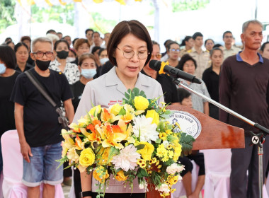 จังหวัดเคลื่อนที่ ประจำปีงบประมาณ พ.ศ.2569 ครั้งที่ 8 พารามิเตอร์รูปภาพ 2