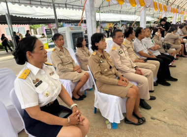 จังหวัดเคลื่อนที่ ประจำปีงบประมาณ พ.ศ.2569 ครั้งที่ 8 พารามิเตอร์รูปภาพ 3
