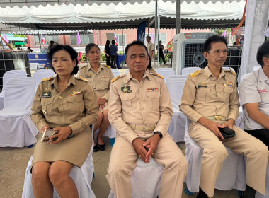 จังหวัดเคลื่อนที่ ประจำปีงบประมาณ พ.ศ.2569 ครั้งที่ 8 พารามิเตอร์รูปภาพ 4