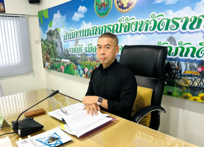 การประชุมคณะอนุกรรมการพิจารณาเงินกู้กองทุนพัฒนาสหกรณ์ ... พารามิเตอร์รูปภาพ 1