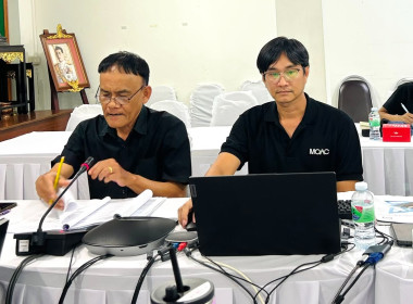 การประชุมคณะอนุกรรมการพิจารณาเงินกู้กองทุนพัฒนาสหกรณ์ ... พารามิเตอร์รูปภาพ 3