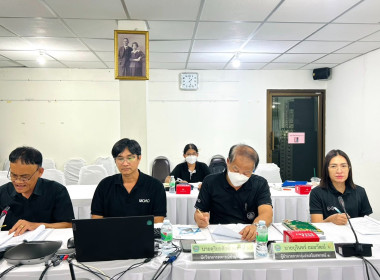 การประชุมคณะอนุกรรมการพิจารณาเงินกู้กองทุนพัฒนาสหกรณ์ ... พารามิเตอร์รูปภาพ 7