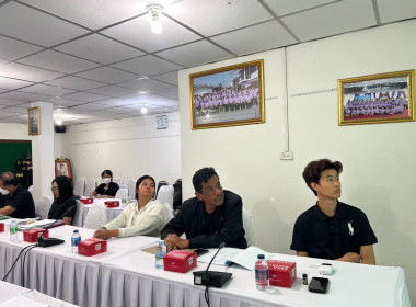 การประชุมคณะอนุกรรมการพิจารณาเงินกู้กองทุนพัฒนาสหกรณ์ ... พารามิเตอร์รูปภาพ 8