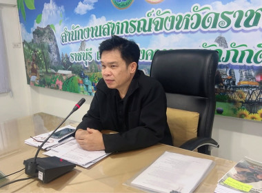 ประชุมคัดเลือกนักส่งเสริมสหกรณ์ดีเด่น ... พารามิเตอร์รูปภาพ 2